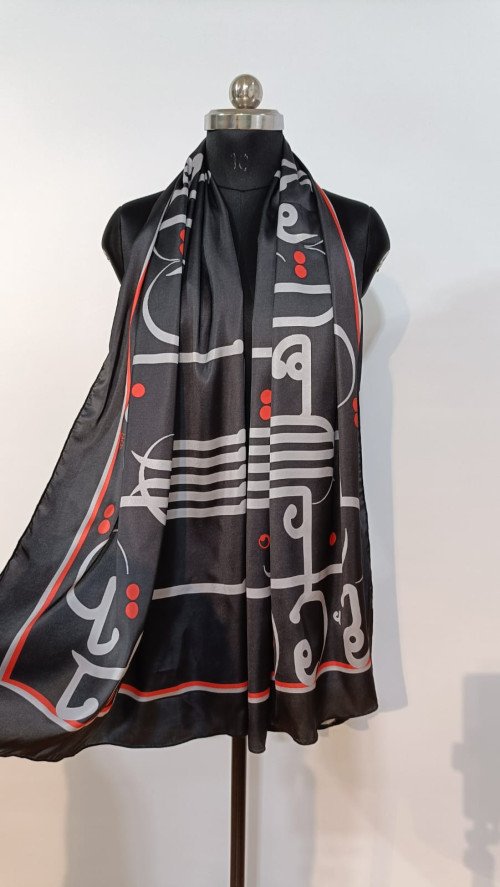 Kanchan Fabrics